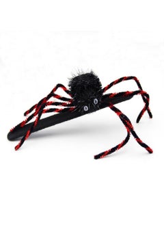 Halloween Spider Headband Spider Hair Hoop For Halloween Costume Accessory - pzsku/Z7316AC383079A626AED1Z/45/_/1735567134/2521e3e1-b2d9-4115-ae31-5d7b084e5f22