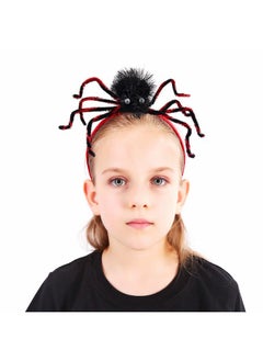 Halloween Spider Headband Spider Hair Hoop For Halloween Costume Accessory - pzsku/Z7316AC383079A626AED1Z/45/_/1735567199/6a927d01-ef99-4a53-9307-cdf45ce93391