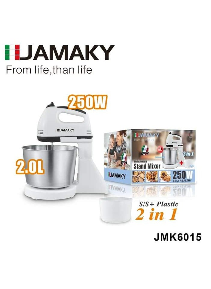 Jamaky Italy خلاط طعام متعدد الوظائف من  جاماكي 2ف1- 250 واط - 2 لتر، JMK6015  - Image 1