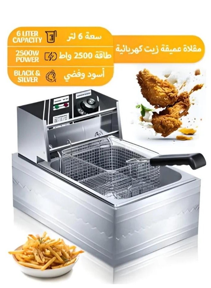 PRIMO PLUS Stainless Steel 6L Deep Oil Fryer with Basket Strainer Jumbo ...