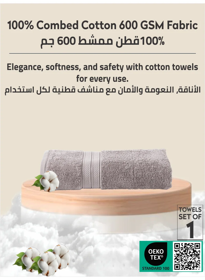 Donetella Bath Towel 1pcs (70x140 cm) Premium 100 % Combed Cotton 1-Pcs Bath Towel(70 X 140 CM) 600 GSM Large Towel, Highly Absorbent, Quick Dry,Best Towel for Bathroom, Spa And Hotel  | Best Price UAE