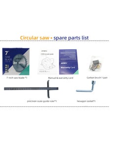 ANTIEFIX circular saw for wood cutting TCS01-185  - Image 4