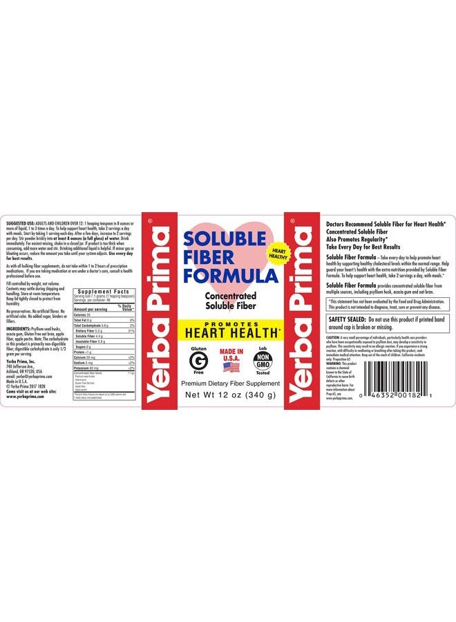Yerba Prima Soluble Fiber Formula Powder, 12 Ounce - Premium Dietary Fiber Supplement, Natural, Concentrated Soluble Fiber, Gluten Free, Non-GMO, Made in USA - Image 2