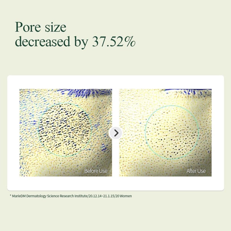 Pyunkang Yul كريم الحاجز المرطب المهدئ من بيونكانغ يول [PKY] يهدئ البشرة الحساسة على الفور، حمض الهيالورونيك والسيراميد للترطيب، نباتي، العناية بالبشرة الكورية (3.38 أونصة سائلة، 100 مل) - Image 5