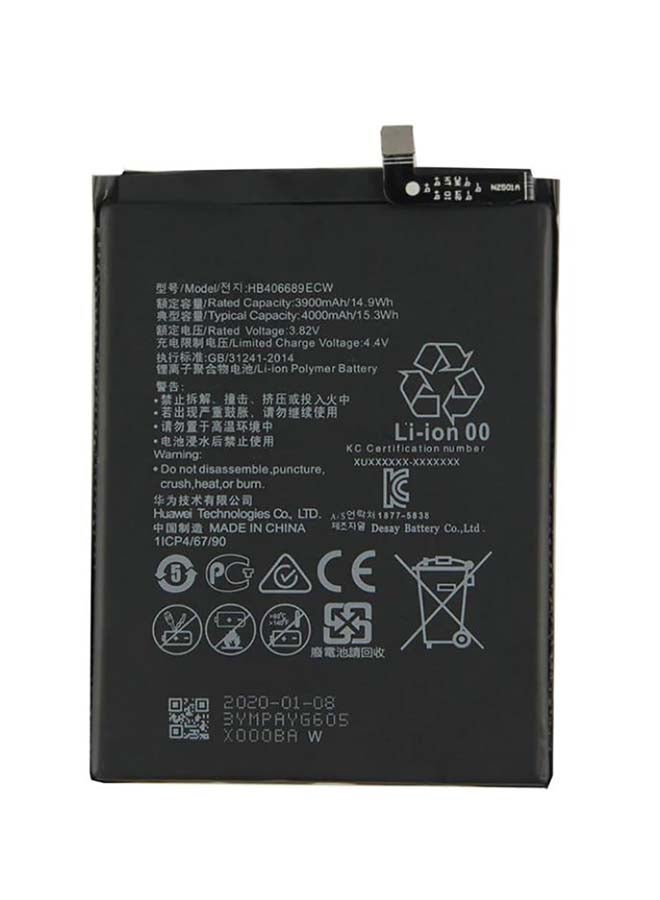 JAJEEK High-Capacity 4000mAh Replacement Battery for Huawei Y7 Prime TRT-L53, TRT-L21A, Y7 2017, Y9 2019, Mate 9 LX1, LX2, L23 – Black – Reliable Lithium-Ion Battery With Overcharge Protection, Long Cycle Life, OEM-Compatible Fit, Stable Output, and Easy Installation - Image 1