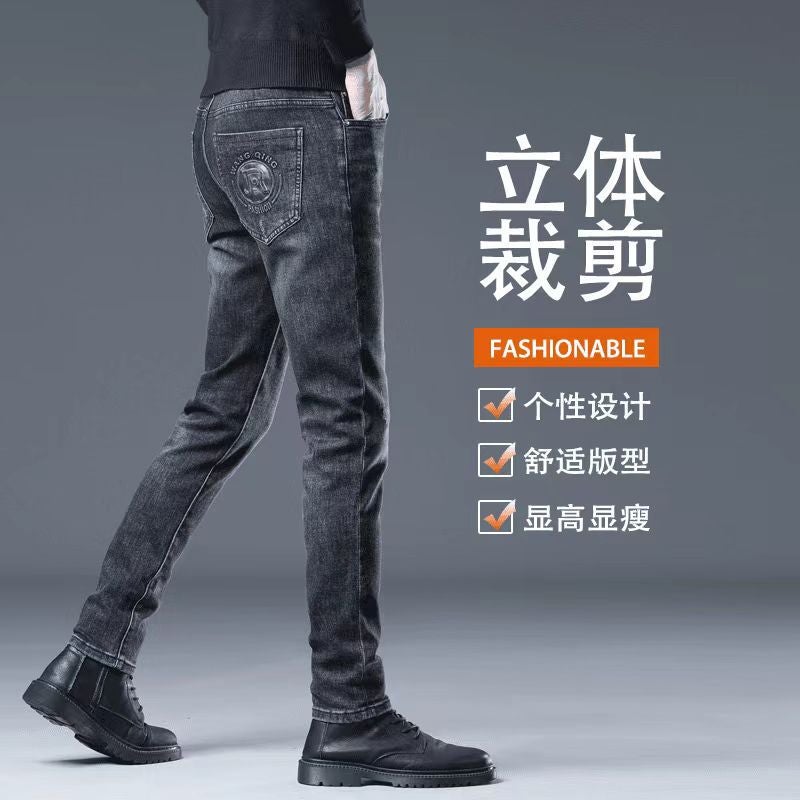 Unisex Casual Daily Denim Jeans - Image 4