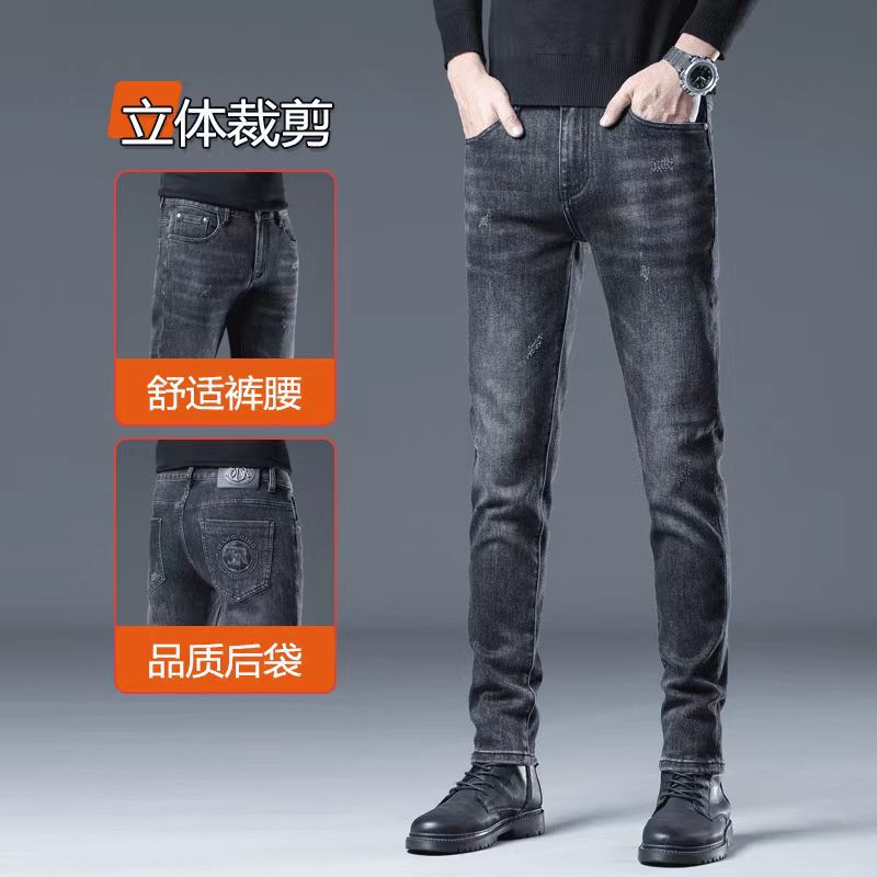 Unisex Casual Daily Denim Jeans - Image 3