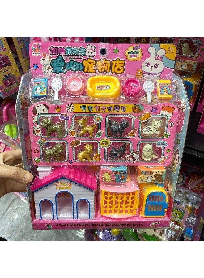 Children's Pet Shop Cat Dog Pet Shop Soft And Hard Gel Cat Play Toy-color:333-597 Gar腾 Pet Shop - Image 1