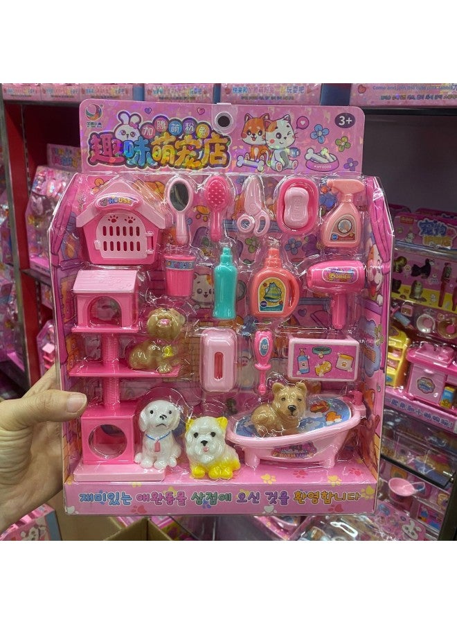 Children's Pet Shop Cat Dog Pet Shop Soft And Hard Gel Cat Play Toy-color:333-597 Gar腾 Pet Shop - Image 5
