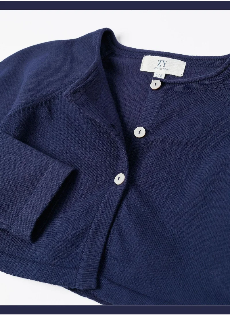 زيبي Zippy Cotton Bolero Cardigan For Girls