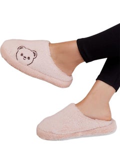 Liger Closed Front Teddy Bear Printed Plush Women's Home Slippers Powder  - Image 1