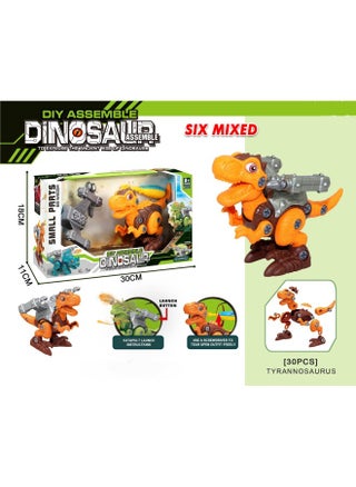 Puzzle DIY Disassembly Science And Education Model Static Dinosaur Raptor With Launcher Children's Toys-Color:Tyrannosaurus Rex - pzsku/Z73182E5D8CA62D4891A6Z/45/1745824043/e4e81e16-1003-433c-84a3-8833687e9e07