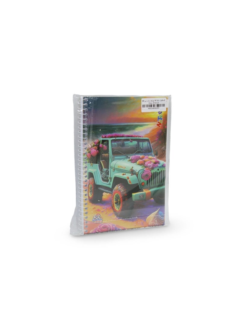Car with Flowers Notebook – 100 Pages - Image 1