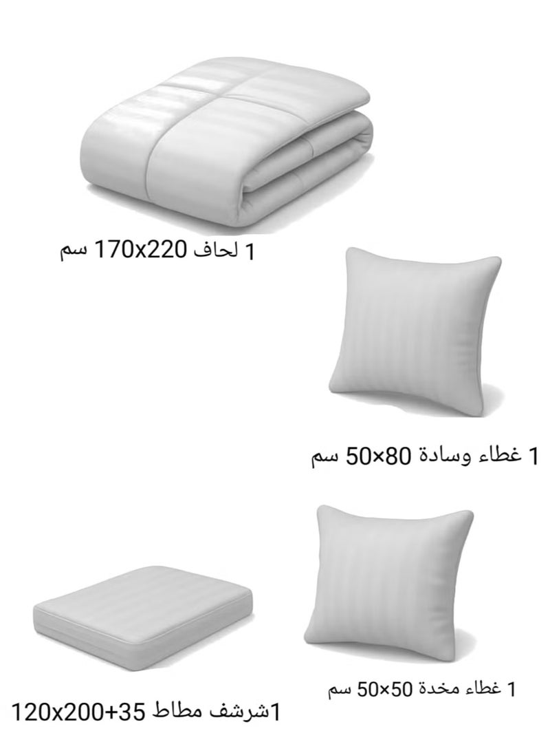 مون مفرش سرير نفر ونصف فاخر 4 قطع – لحاف مبطن 170×220 سم مع شرشف مطاط 120×200 سم وغطاء وسادة ووسادة ديكور - Image 4