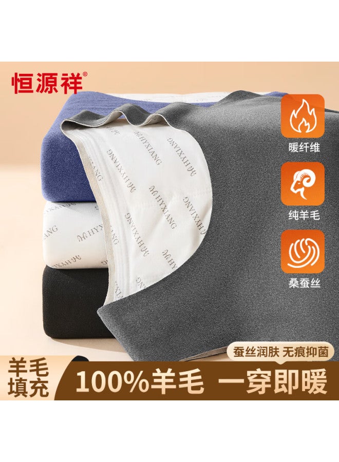 Hengyuanxiang Hengyuanxiang [100% Wool] Men's Thermal Vest, Fleece-lined Thickened Warm Undershirt, Men's Base Layer, Sleeveless Jacket - Image 1