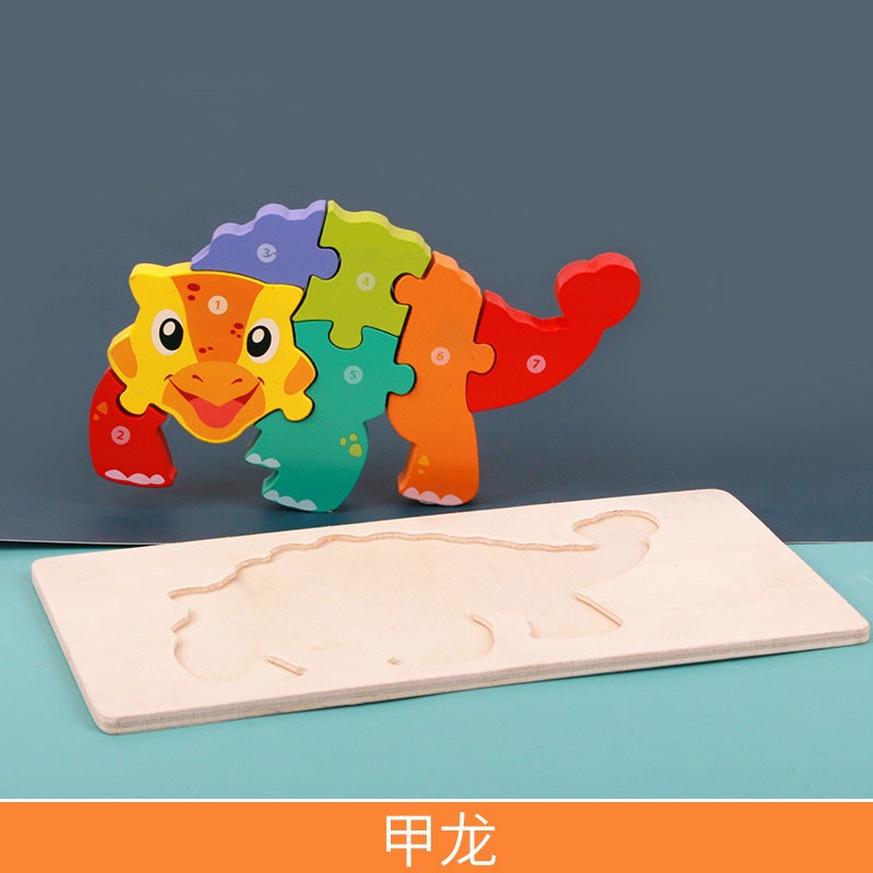 There Are Cpc Wooden Kindergarten Children'S 3D Three-Dimensional Puzzle Educational Toys Early Childhood Education Wooden Puzzle - Image 1