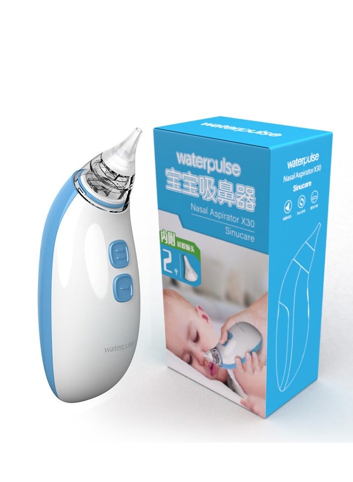 شفاطة الأنف الكهربائية للأطفال - Image 2