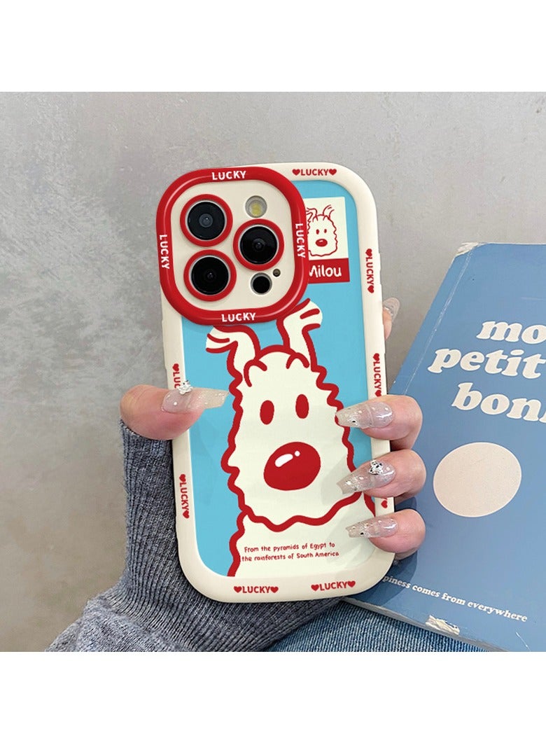 NIBEMINENT Protective TPU Case Cover For iPhone 15 Pro Max, Curved Puppy