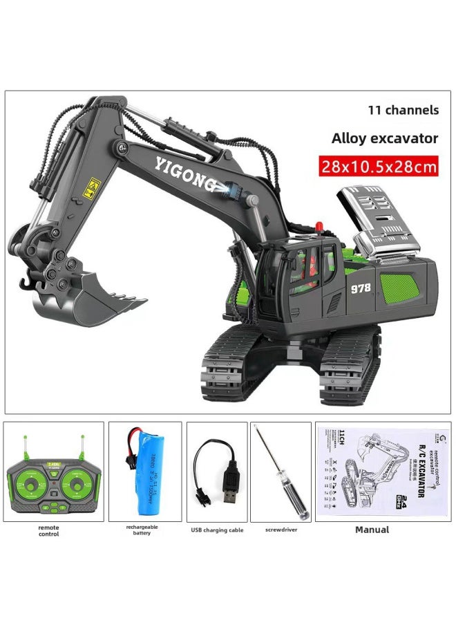 11-Channel Remote Control Alloy Excavator Spray Dump Truck Excavator Children's Toy Engineering Vehicle Remote Control Bulldozer-Color:11-way Alloy Excavator Green-Proportion:Dual Electric Version  - Image 1