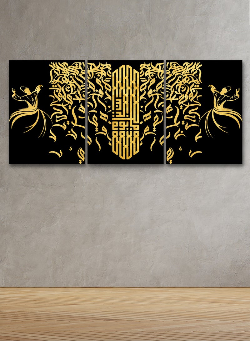 Marktna Set Of 3 Framed Canvas Wall Arts Stretched Over Wooden Frame with an Islamic Design - Image 1