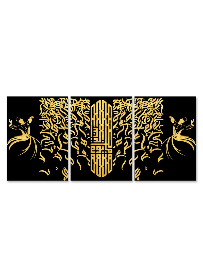 Marktna Set Of 3 Framed Canvas Wall Arts Stretched Over Wooden Frame with an Islamic Design - Image 2