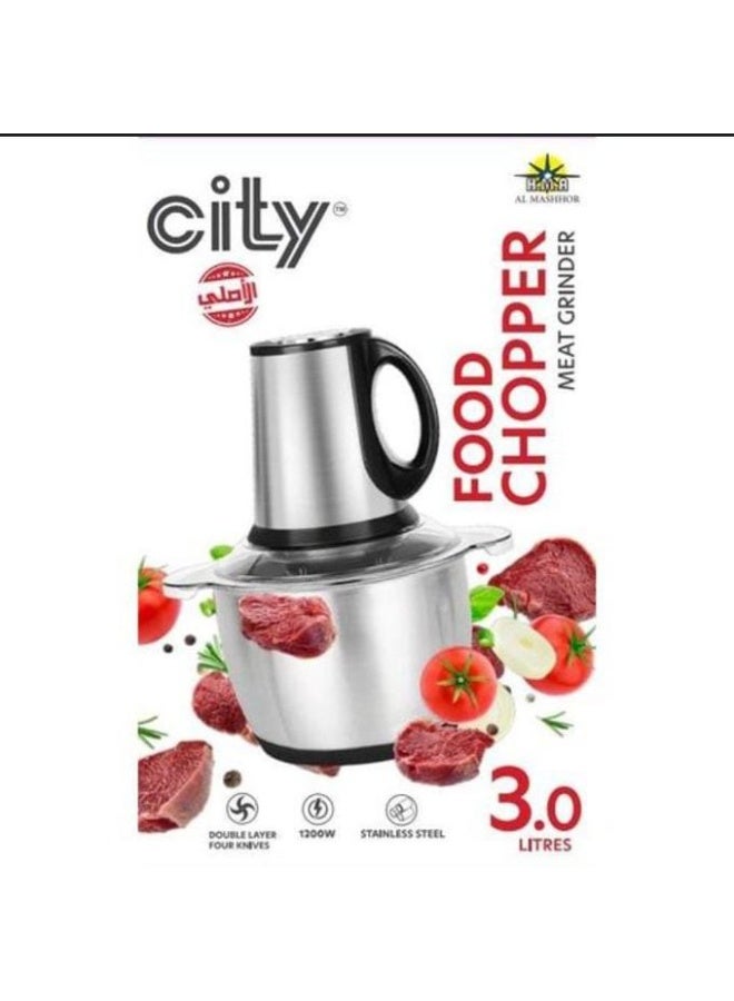 Chopper & Meat Grinder, 3 Liters, 1200W, Stainless Steel - Image 1