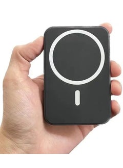 MagSafe Power Bank – 5000mAh Portable Magnetic Wireless Charger for iPhone 16/15/14/13/12 (White)