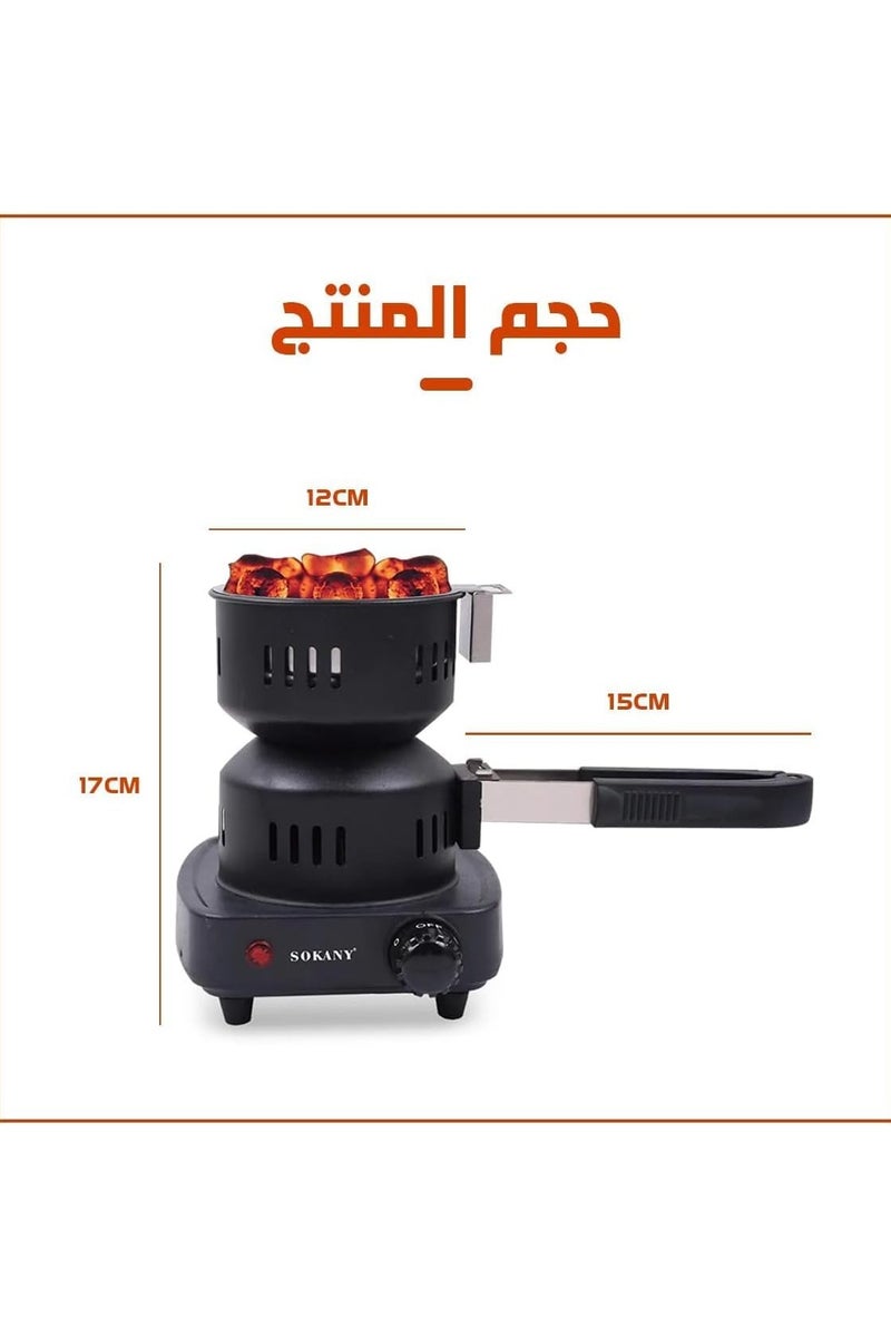 sokany Sokany 1000W Electric Charcoal Stove, Electric Camping Stove, Charcoal Burner for Heating Charcoal, with Comfortable and Quick Anti-Scald Handle SK-5103 - Image 5