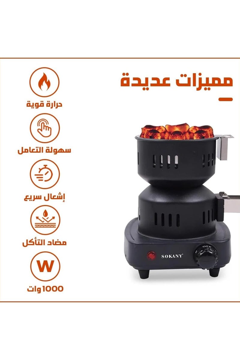 sokany Sokany 1000W Electric Charcoal Stove, Electric Camping Stove, Charcoal Burner for Heating Charcoal, with Comfortable and Quick Anti-Scald Handle SK-5103 - Image 2