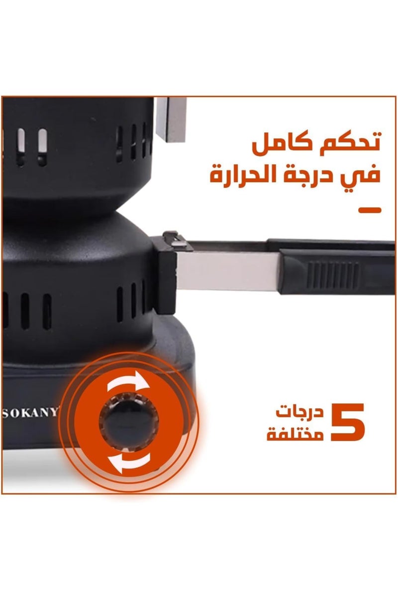 sokany Sokany 1000W Electric Charcoal Stove, Electric Camping Stove, Charcoal Burner for Heating Charcoal, with Comfortable and Quick Anti-Scald Handle SK-5103 - Image 3
