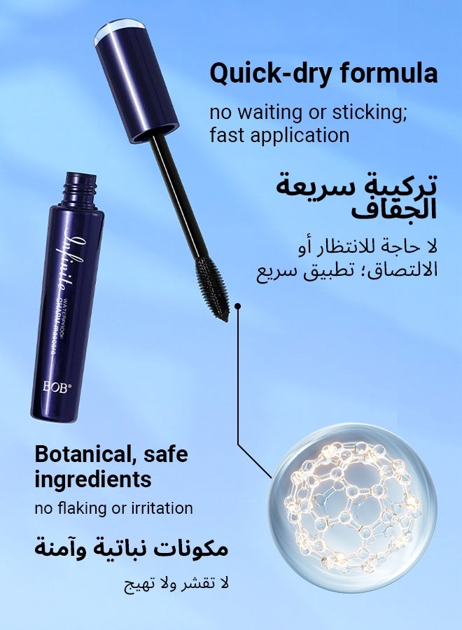 بي أو بي ماسكارا BOB® مقاومة للماء سريعة الجفاف – تدوم حتى 24 ساعة، لتكثيف الرموش وتحديدها وتجعيدها - Image 5
