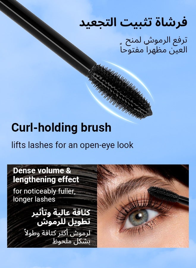 بي أو بي ماسكارا BOB® مقاومة للماء سريعة الجفاف – تدوم حتى 24 ساعة، لتكثيف الرموش وتحديدها وتجعيدها - Image 4