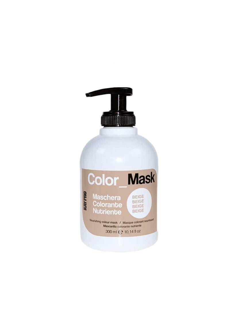 كولر ماسك - بيج - قناع للشعر - يغذي ويرطب ويصحح ويجدد لون الشعر  - 300ML