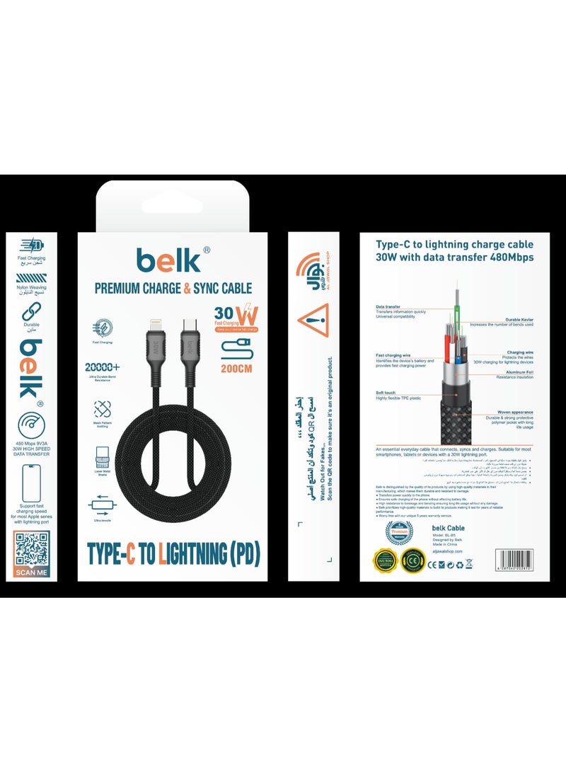 Belk iPhone PD charging cable, 2 meters long, durable and high quality, fast charging, black - Image 4