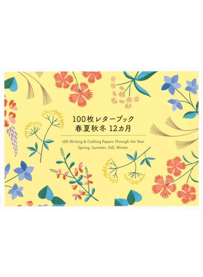 100 Writing & Crafting Papers Through the Year : Spring, Summer, Fall, Winter 