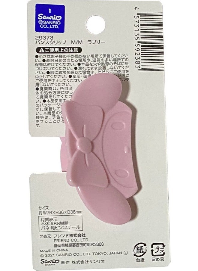 Friend Sanrio My Melody Valletta Hair Clip Hair Pin Vance Clip Hair Accessories (Lovely) - Image 5