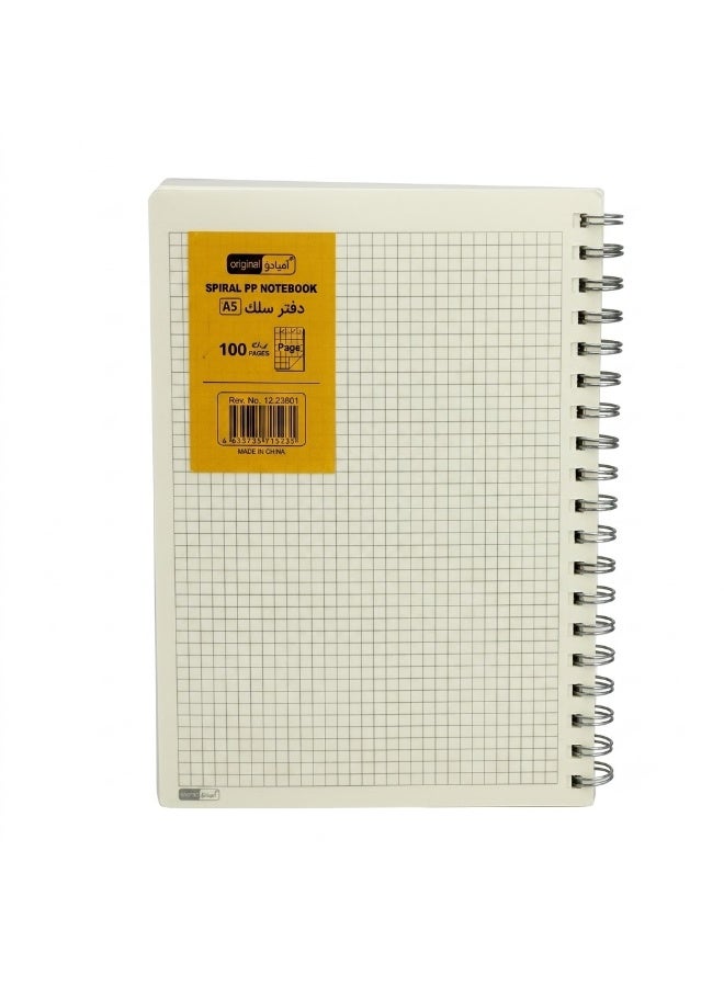 Spiral Pp Notebook Arabic B5 - Squares - 100S