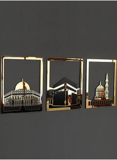 Eworld Elegant Gold Islamic Wall Art Set of Al Aqsa, Al-Haram and An-Nabawi Mosques, Wooden Acrylic Home Decor with Shiny Mirror Effect, Perfect for Ramadan, Stylish Decoration and Meaningful Muslim Gift.  - Image 5