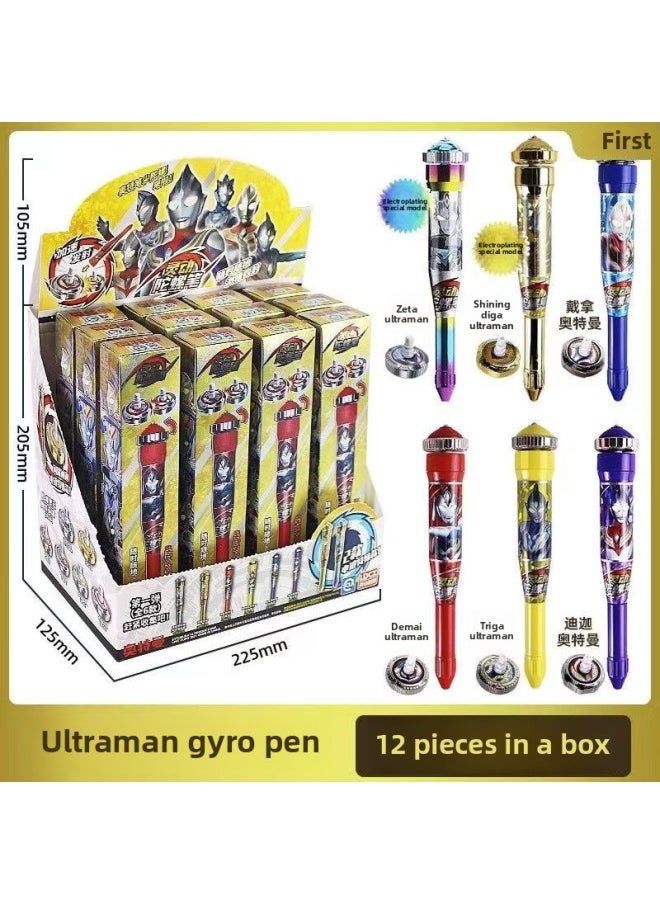 Generic - Genuine Smart Ultraman Hero Gyro Pen Ultraman Pen Blind Box Children Boys And Girls Rotating Gyro Toy-Color:OTE Gyro Pen Box 12 Pieces [blind Box]] - Image 1