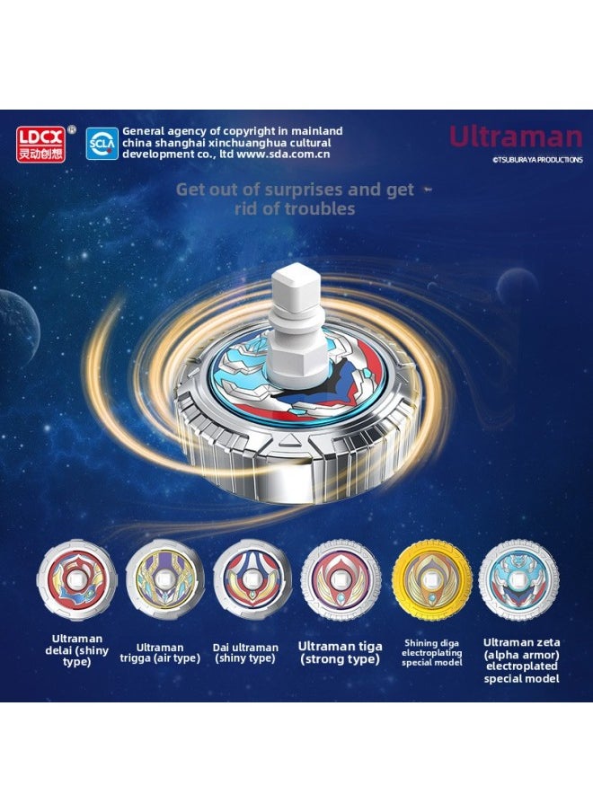 Generic - Genuine Smart Ultraman Hero Gyro Pen Ultraman Pen Blind Box Children Boys And Girls Rotating Gyro Toy-Color:OTE Gyro Pen Box 12 Pieces [blind Box]] - Image 1