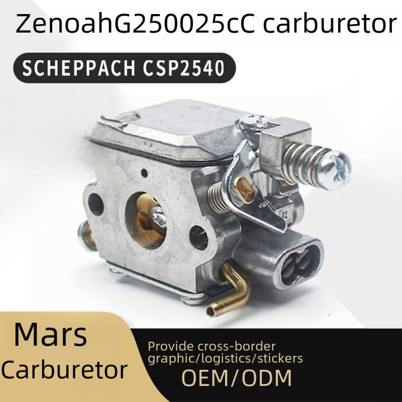 Chainsaw Carburetor: Silver 25CC Engine Part - Precise Design For Easy Installation, Efficient Fuel Processing For Enhanced Performance, Durable High-Quality Construction For Zenoah G2500 Daily Mainte - Image 1