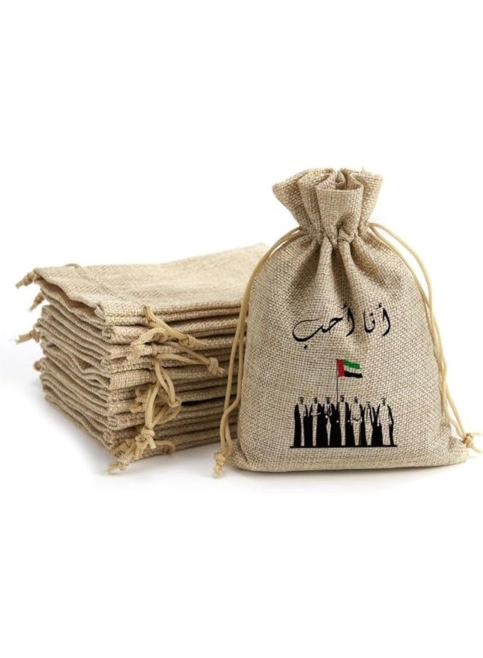PRINTSHOP4ME UAE National Day Gift Bags - Set Of 12 Jute Bags - Celebrate Flag Day Accessories - Image 3