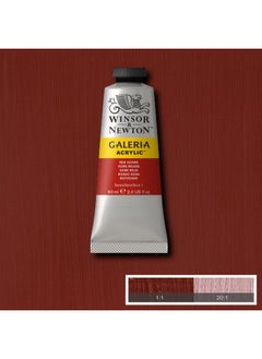 وينسور آند نيوتن ألوان أكريليك Winsor & Newton Galeria - أنبوب 60 مل - أحمر مغرة (564) - ألوان أكريليك عالية الصبغة مقاومة للضوء للفنانين على القماش والخشب والأقمشة والورق - تتوفر المزيد من الألوان  - Image 2