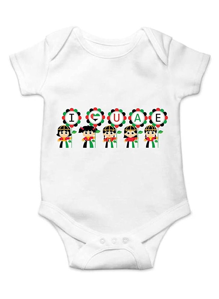 PRINTSHOP4ME Baby Unisex Soft cotton Onesie Romper Baby Bodysuit for celebration of UAE National day (Design 5) - Image 1