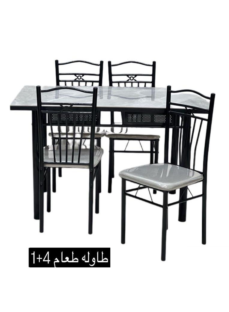 طقم طاولة طعام مع 4 كراسي