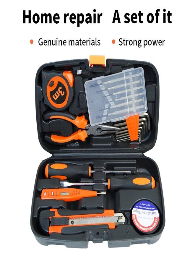 KBZONE Home Tool Kit Set 22 pcs, Electrical Repair Tool Storage Kit Set for Emergency Uses, Screwdriver, Hammer,Hex Key, Insulated Tape,Measuring Tape,Cutter and Pliers All Kit Set & Accessories - Image 3