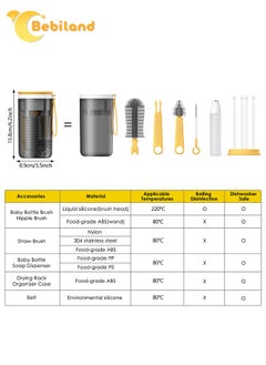 Bebiland Baby Bottle Brush Set with Extendable Silicone Bottle Brush, Pacifier Brush, Drying Rack, Straw Cleaner Brush, Soap Dispenser, Suitable for Home, Travel, and Family Visits, Yellow  - Image 2