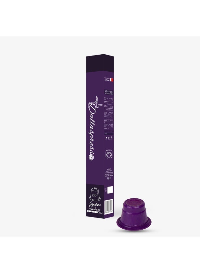Dallaspresso Signature Saffron Coffee Capsules 10pcs – Nespresso Compatible, Finest Arabica Roasted Beans with Natural Saffron - Image 1
