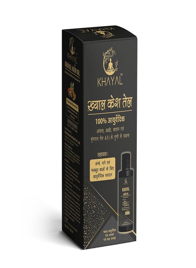 Khayal Hair Oil - 90ml (Pack of 3) | No Mineral Oil | No Chemical | 100% Ayurvedic Product | Taila Pak Vidhi | 100% Pure Sesame Oil base used | Increases Hair Growth | Stops Hairfall - Image 2