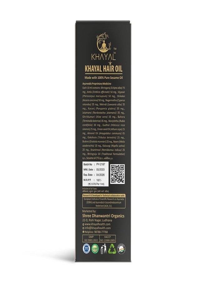 Khayal Hair Oil - 90ml (Pack of 3) | No Mineral Oil | No Chemical | 100% Ayurvedic Product | Taila Pak Vidhi | 100% Pure Sesame Oil base used | Increases Hair Growth | Stops Hairfall - Image 4